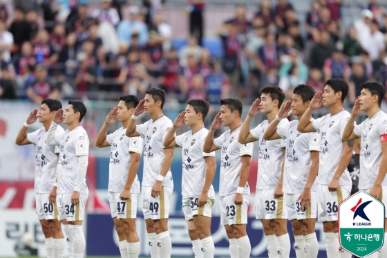 김천 상무 선수단 골 세리머니. /사진=한국프로축구연맹 제공