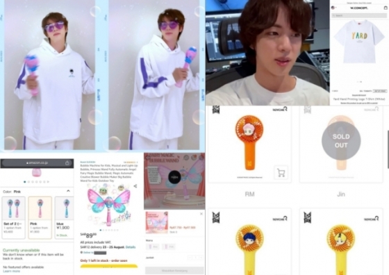防弾少年団(BTS) - 【新品⭐️未開封】BTS   jin ジンくん　パジャマ BTS JIN ジン パジャマ BAD DAY 悪魔 ARTIST MADE - メルカリ