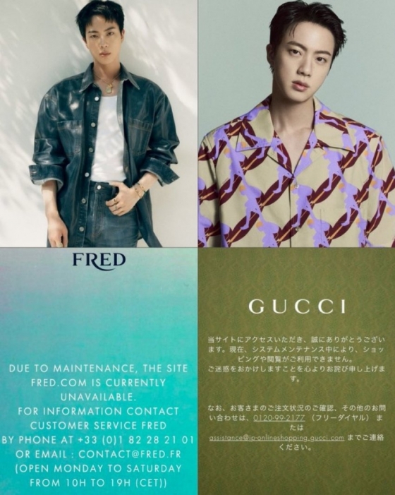 【未着用】BTS JIN パジャマ BTS JIN パジャマ