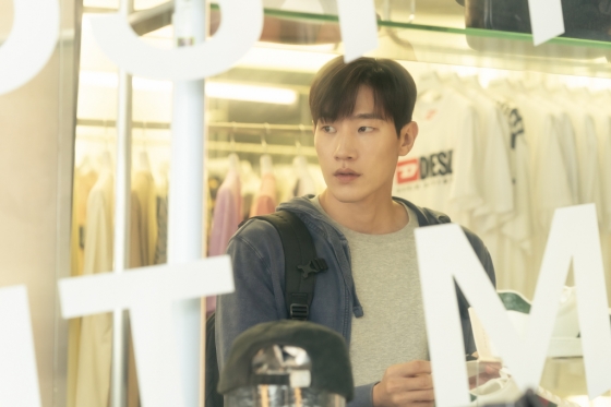 사진=&#039;대도시의 사랑법&#039; 스틸컷