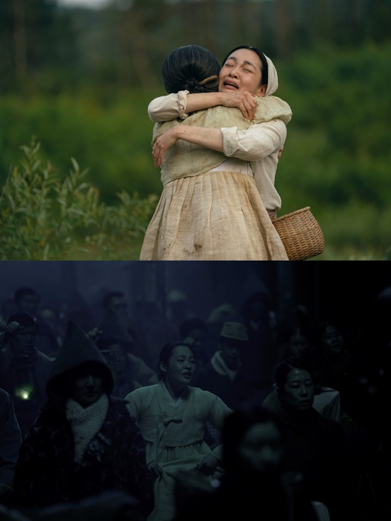 /사진=&#039;파친코&#039; 시즌2