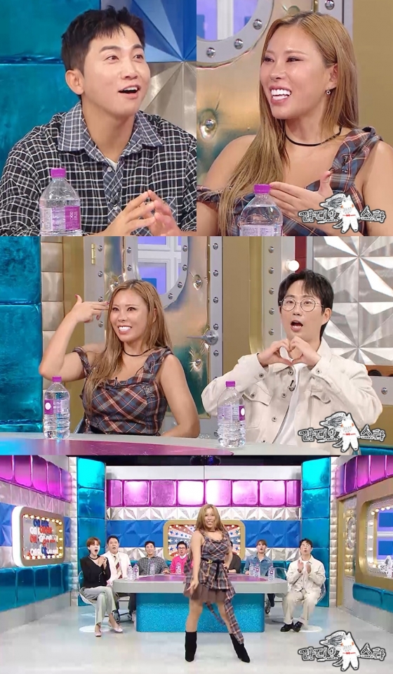 /사진=MBC &#039;라디오스타&#039; 