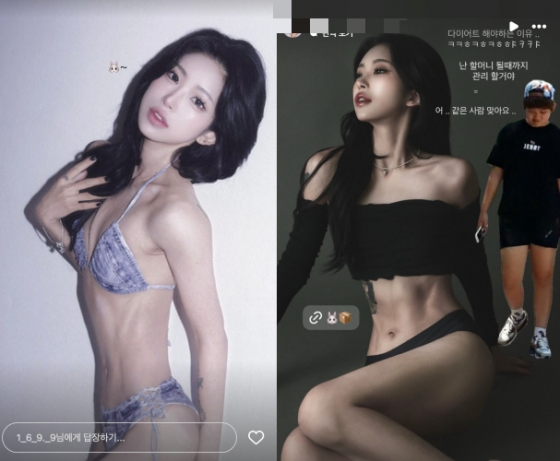 /사진=최준희