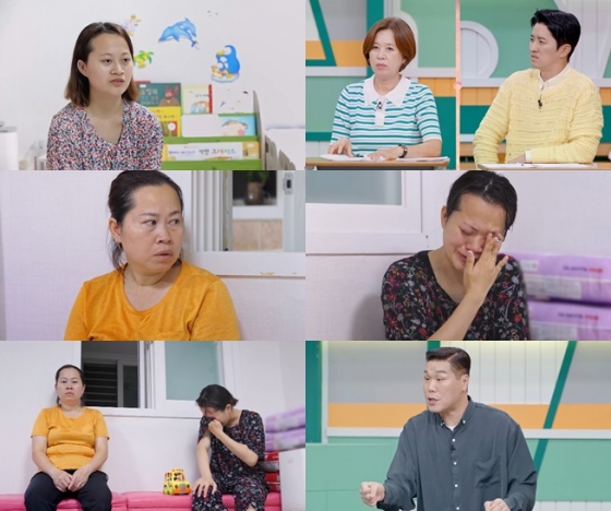 /사진제공=&#039;고딩엄빠5&#039;