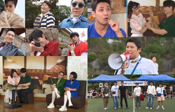 /사진=KBS 2TV '1박 2일 시즌4'