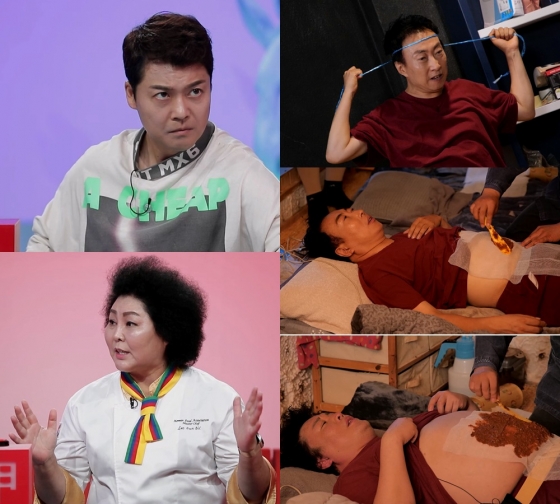 /사진=KBS 2TV &#039;사장님 귀는 당나귀 귀&#039;