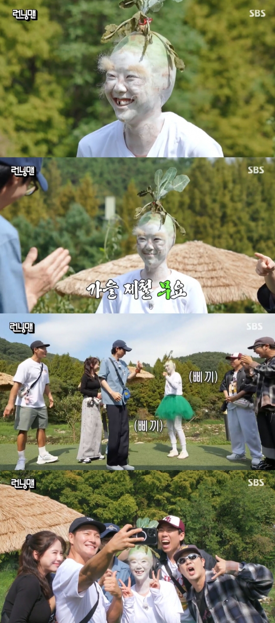 /사진=&#039;런닝맨&#039; 방송화면 캡쳐