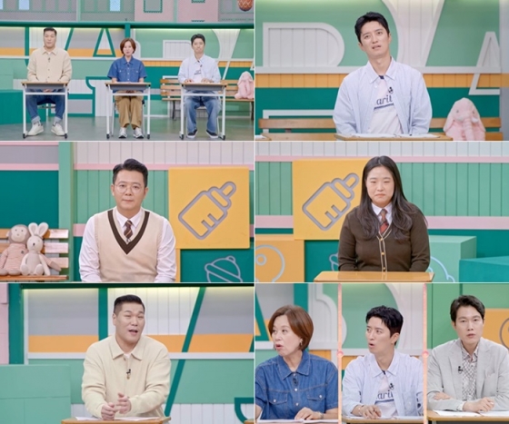 /사진제공=MBN &#039;고딩엄빠5&#039;