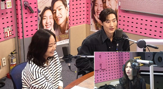 /사진=SBS 파워FM &#039;박하선의 씨네타운&#039; 보이는 라디오 화면 캡처