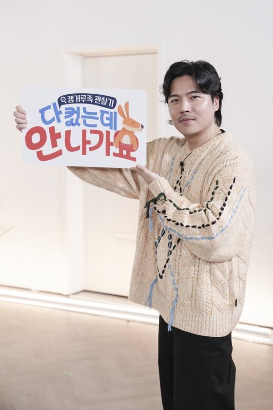 지조