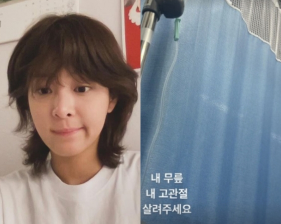 /사진=설인아 인스타그램