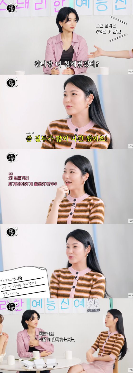 /사진=유튜브 채널 테오