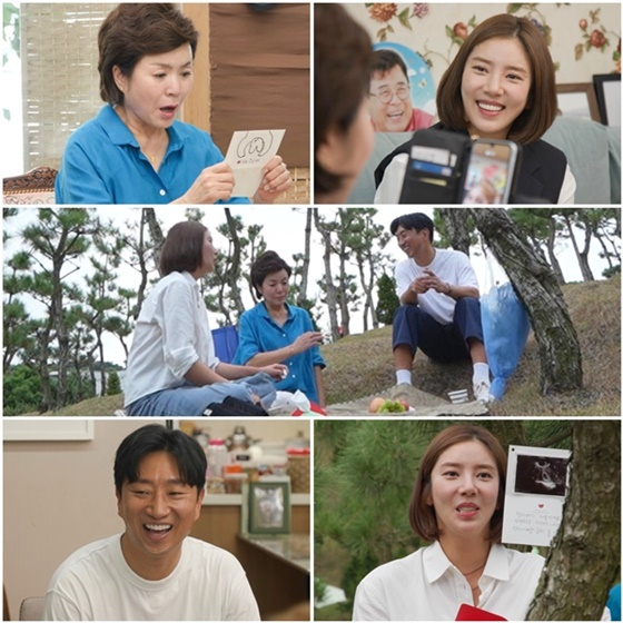 /사진=TV조선