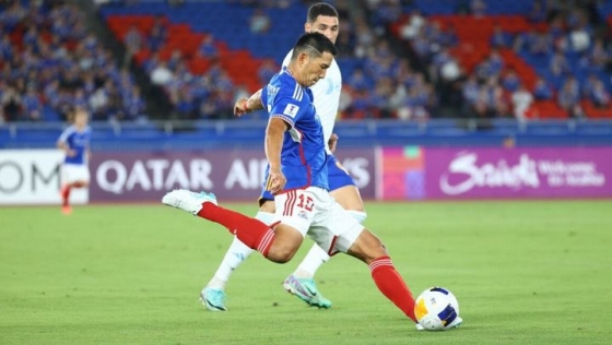 울산-요코하마 경기 장면. /사진=AFC 공식 홈페이지