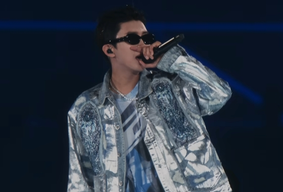 /사진=임영웅 &#039;Home&#039; 라이브 클립 화면캡쳐 
