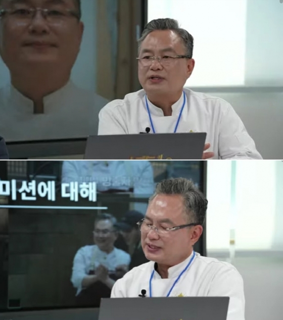 사진=유튜브 채널 백수저 안유성