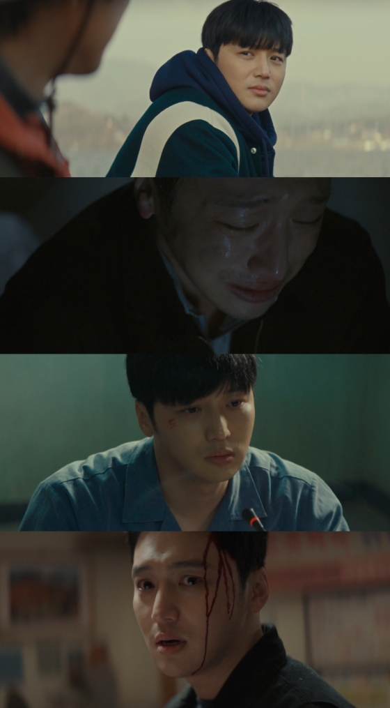 /사진=MBC &#039;백설공주&#039; 방송 캡처