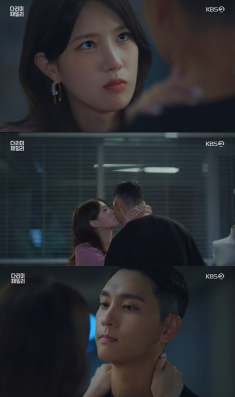 /사진=&#039;다리미 패밀리&#039; 방송화면 캡쳐