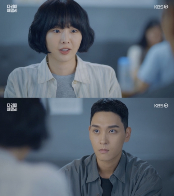 /사진=&#039;다리미 패밀리&#039; 방송화면 캡쳐