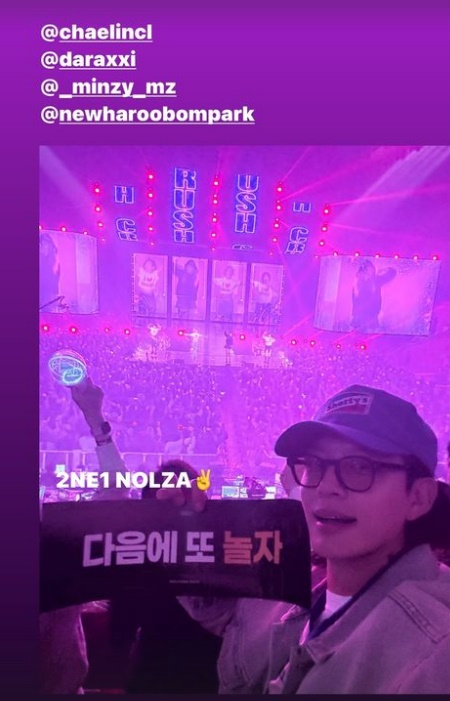 /사진=세븐