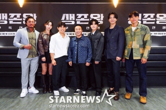 추성훈, 김민지, 정지현, 김병만, 김동준, 이승기, 아모띠가 7일 오후 온라인으로 진행된 TV CHOSUN 정글 서바이벌 &#039;생존왕 : 부족전쟁&#039; 제작발표회에 참석해 포즈를 취하고 있다.  /사진제공=TV CHOSUN