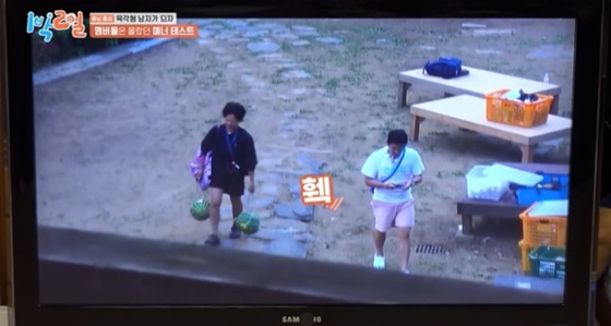 &#039;매너 테스트&#039;에 임하고 있는 조세호 /사진=KBS 2TV &#039;1박 2일&#039; 시즌4 캡처