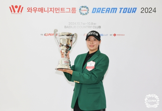 황민정. /사진=KLPGA 제공