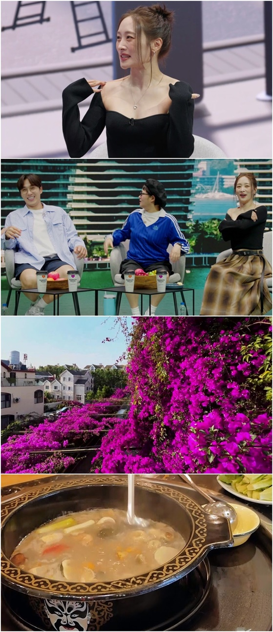 /사진=&#039;다시 갈지도&#039;