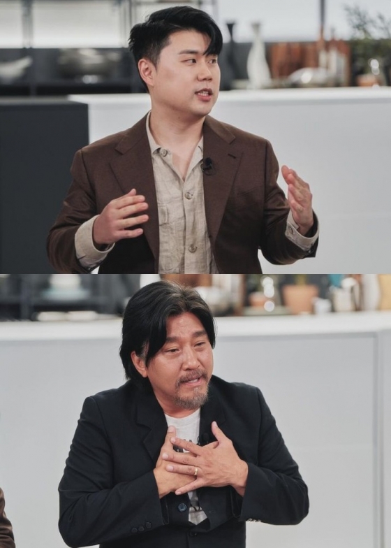 나폴리 맛피아(위)와 에드워드 리 /사진=&#039;유 퀴즈 온 더 블럭&#039;