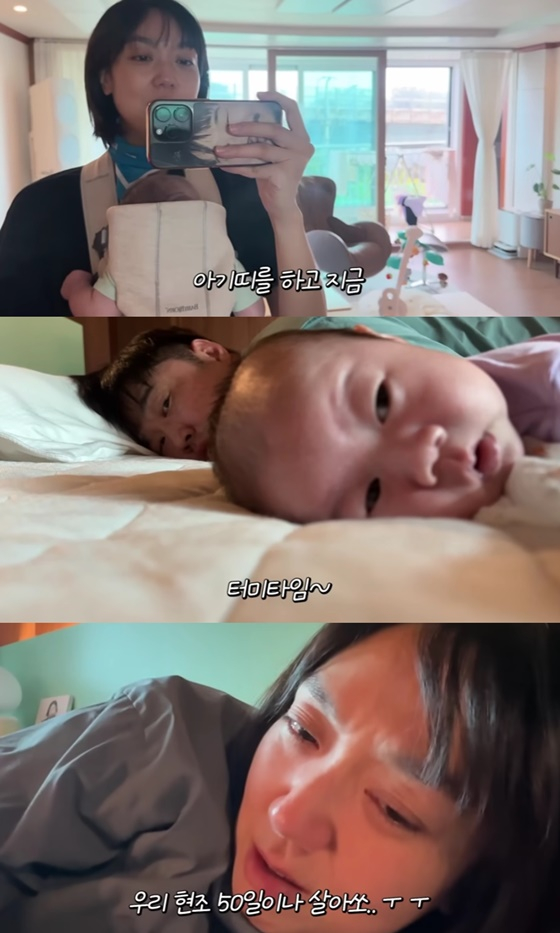 /사진=유튜브 채널 &#039;기유TV&#039; 영상 캡처