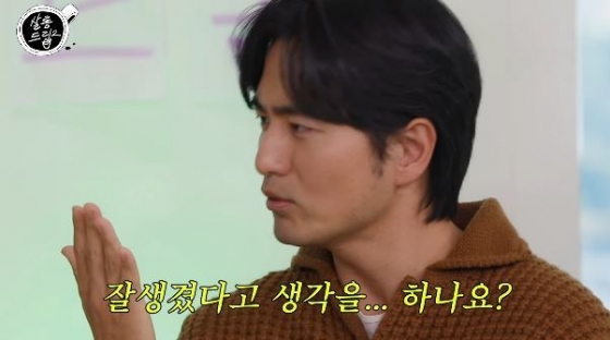/사진=유튜브 채널 &#039;테오&#039; 
