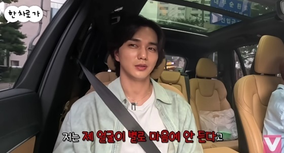 /사진=유튜브 채널 &#039;비보티비&#039;