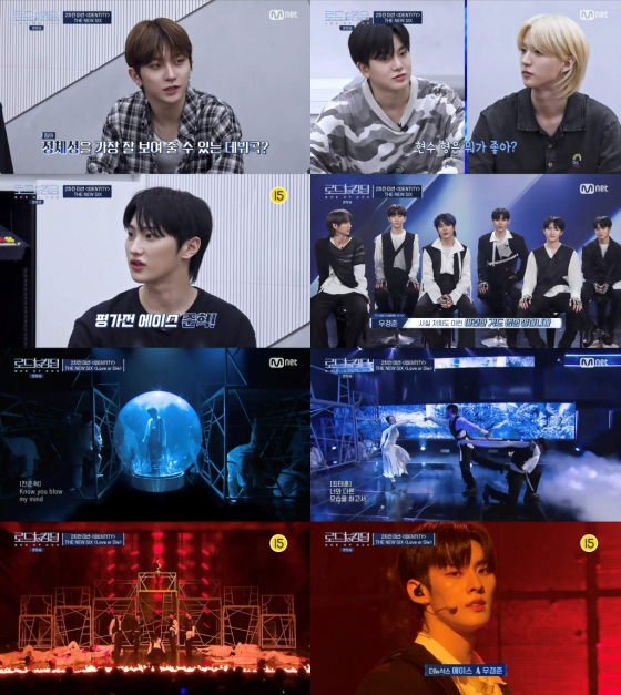/사진=Mnet &#039;로드 투 킹덤 : ACE OF ACE&#039;