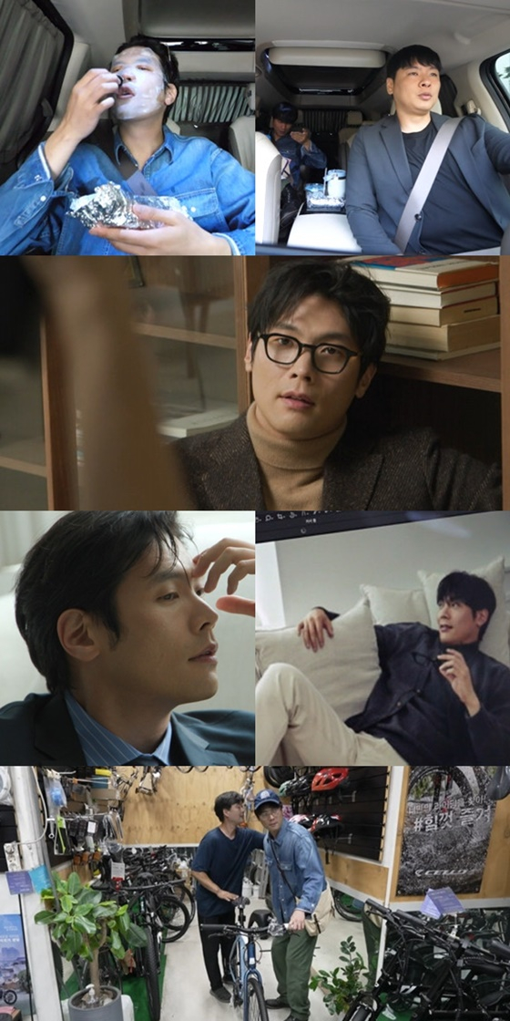 /사진=&#039;전참시&#039;
