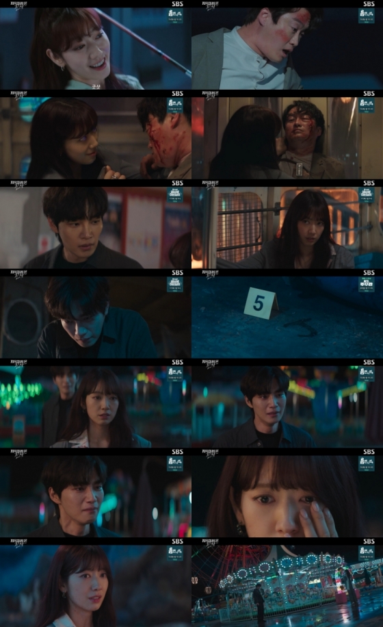 /사진=SBS &#039;지옥에서 온 판사&#039;