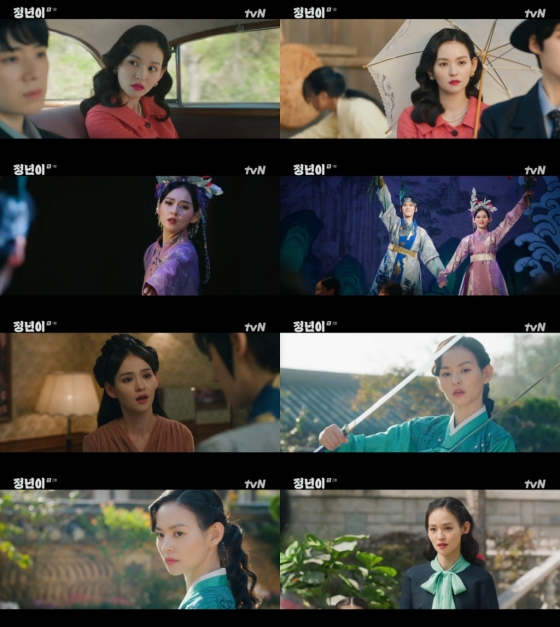 /사진=tvN &#039;정년이&#039;