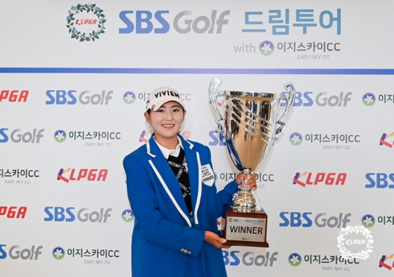 이지현. /사진=KLPGA 제공