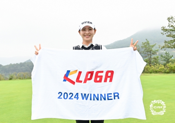 이지현. /사진=KLPGA 제공