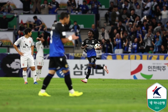 동점골을 넣은 제르소. /사진=한국프로축구연맹 제공