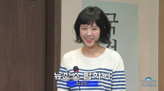 /사진=쿠팡플레이 &#039;SNL 코리아6&#039;