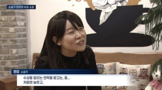 /사진=쿠팡플레이 &#039;SNL 코리아6&#039;