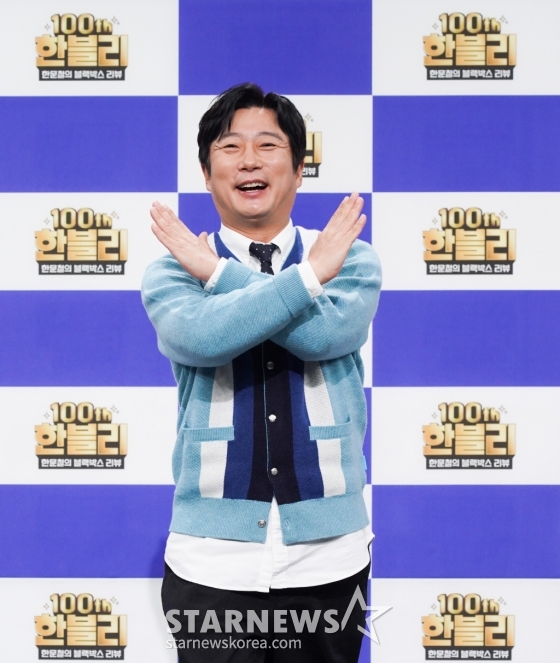 코미디언 이수근이 21일 오전  온라인으로 진행된 JTBC 예능 &#039;한문철의 블랙박스 리뷰&#039; 100회 기념 기자간담회에 참석해 포즈를 취하고 있다. /사진제공=JTBC 2024.10.21 /사진=이동훈