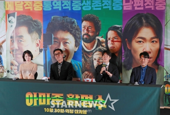 배우 염혜란, 류승룡, 진선규, 김창주 감독이 22일 오후 서울 메가박스 코엑스에서 진행된 영화 &#039;아마존 활명수&#039;(감독 김창주) 언론시사회 및 기자간담회에 참석해 질문에 답하고 있다. /2024.10.22 /사진=이동훈 photoguy@
