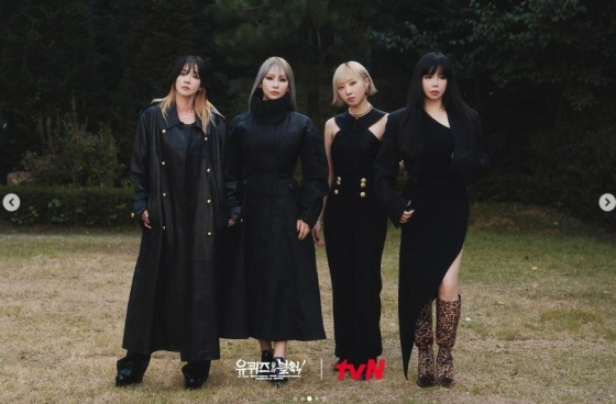 /사진=tvN &#039;유 퀴즈 온 더 블럭&#039; 