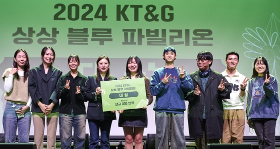 /사진제공=kt&amp;g