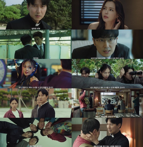 /사진제공=SBS &#039;열혈사제2&#039;