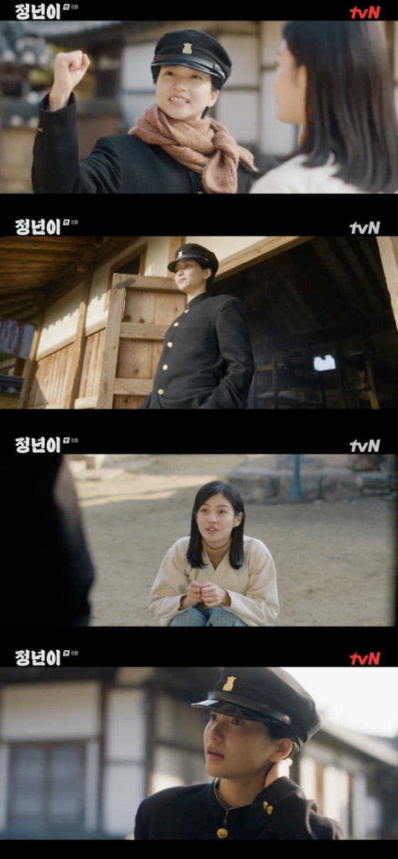 /사진=&#039;정년이&#039; 방송화면 캡쳐