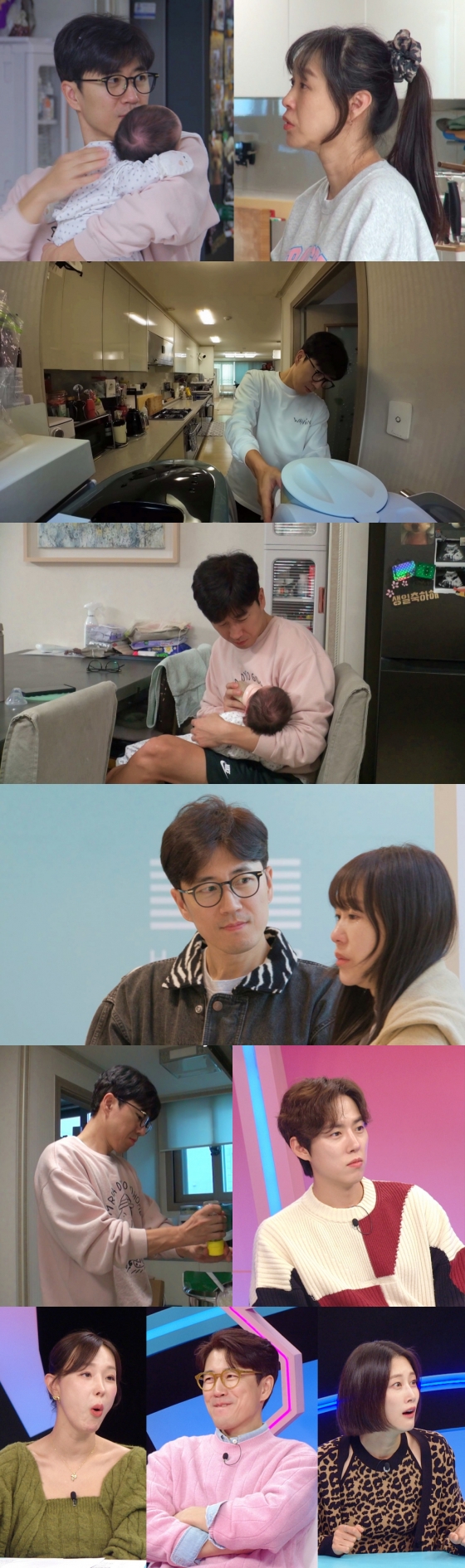 /사진제공= SBS &#039;동상이몽2&#039; 