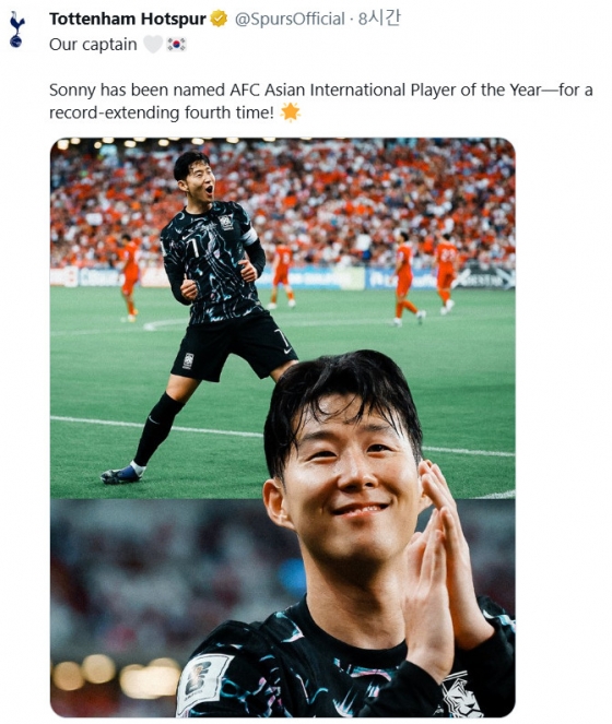 토트넘은 30일(한국시간) 구단 공식 SNS를 통해 &quot;쏘니(손흥민)가 네 번째 AFC 국제 선수상을 수상했다. 아시아 선수 역대 최다 수상이다&quot;라고 기뻐했다. /사진=토트넘 공식 SNS