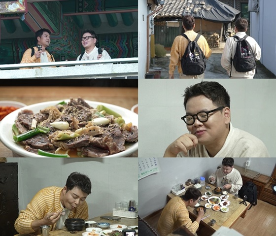 /사진제공=MBN·채널S ‘전현무계획2’